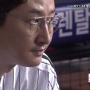 패.완.요 이미지