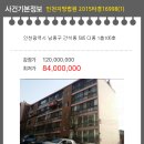 남동105 이미지