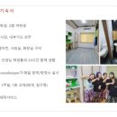 제이에듀 이미지