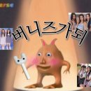 민지카페 네이버블로그