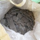 안녕금속 이미지