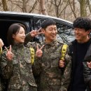 신성운수(주) | 모범택시 3 결말 해석과 시즌 4 정보 한눈에 보기