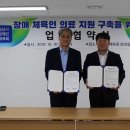 행복가득한의원 이미지