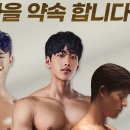 리파인짐PT 분당야탑점 이미지