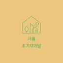 35번지 이미지