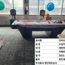 동네당구장 이미지