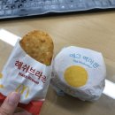 세라젬 양산범어점