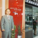 이지은레드클럽 이미지