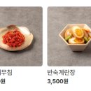 도시곳간 이미지