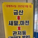 비범로 네이버블로그