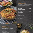 델리식스(Delhi 6) 이미지