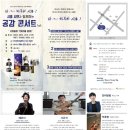 더(The)행복한 Daum카페