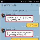 일류모터스 이미지