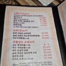 토모다찌 이미지