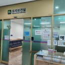 달서구청 | 대구 달서구청 유축기 대여후기 (대여신청 준비물, 대여방법, 대여기간, 유축기브랜드)