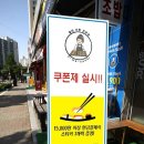 수원-0777 네이버블로그