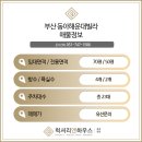 소담빌라 이미지