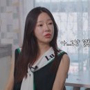 지연수 카카오 검색결과