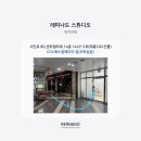 세븐일레븐 의정부을지점 | [의정부] 듀얼속눈썹펌 장인 &#39;레피나도&#39; 솔직후기