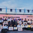 청년푸드 이미지