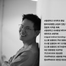 바루다치과의원 이미지