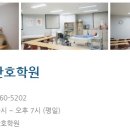 예안치과의원 이미지