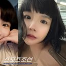 에이미