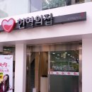영등포역 이미지