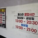 에스노래연습장 - 강남구 개포로24길 6 | 에스노래연습장