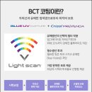 아이젠안경 이미지