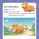 용인시박물관 이미지