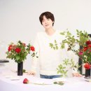 [181205][WWDjapan](번역有)韓国の人気俳優アン・ジェヒョンが手掛けるジュエリー “枯れない花”を大切な人へ 이미지