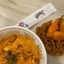 배떡중앙점