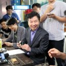 지에스25삼각사랑점 이미지