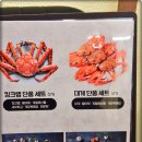피쉬스타 네이버블로그