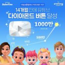 베베컴퍼니 이미지