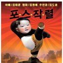 도윤모바일 이미지