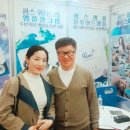 세종팜스 이미지