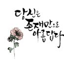 도웅1 이미지