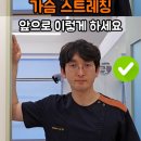 스마트폰 완벽가이드 이미지