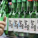 후레쉬.com 네이버블로그