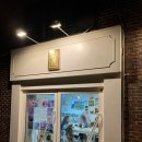 화연그림으로만나다