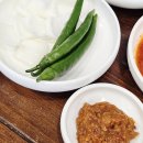 울산광역시 남구 무거동 행정복지센터 | 울산 남구 무거동 국밥 맛집 밥집 언양곰탕