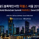 패이브(PAVE)