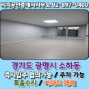 삼성테크노주유소 이미지
