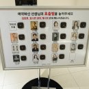 포근룸 주화 네이버블로그