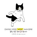 한울터
