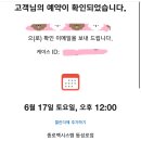 맥시스템 이미지