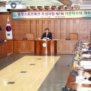 스포츠파크