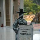 최양업신부박물관 Daum카페